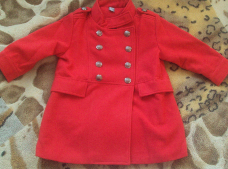 Посылка с ТАО