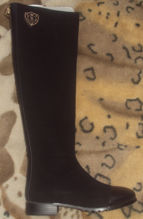 Посылка с ТАО