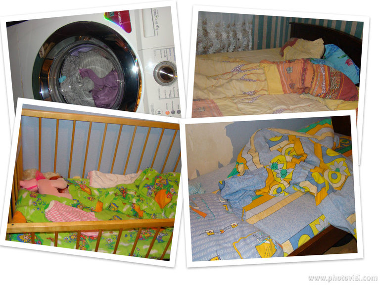 Один день со мной!