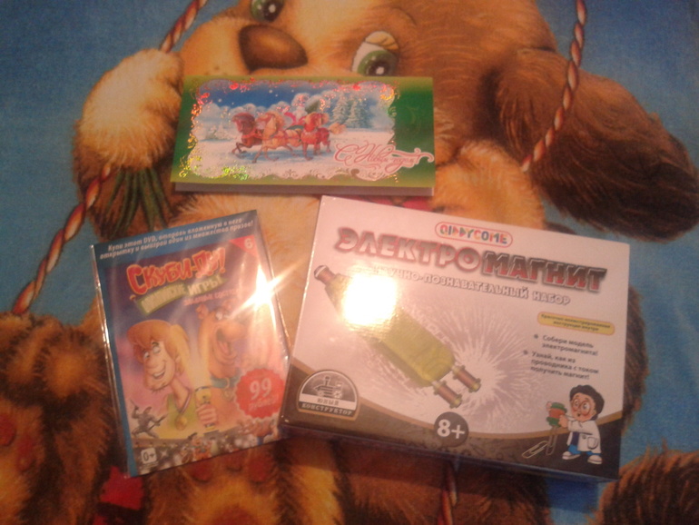 Спасибо  Феечке!!!