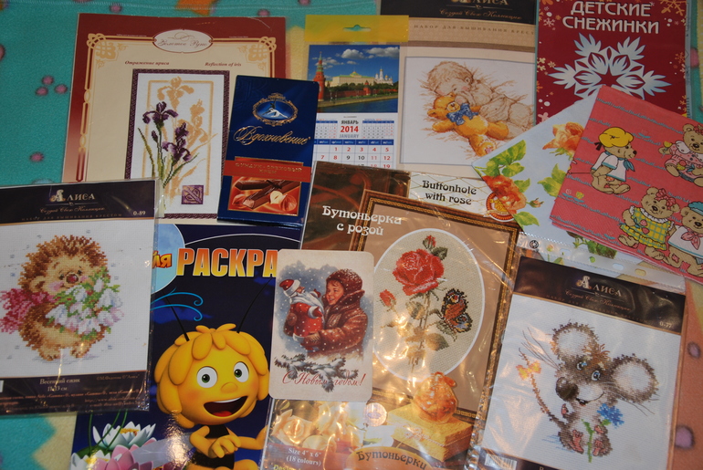 Двойная хомячья радость)