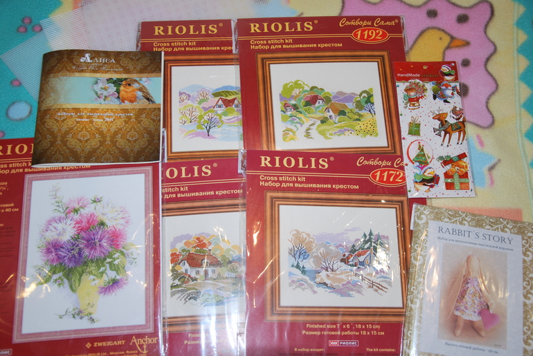 Двойная хомячья радость)