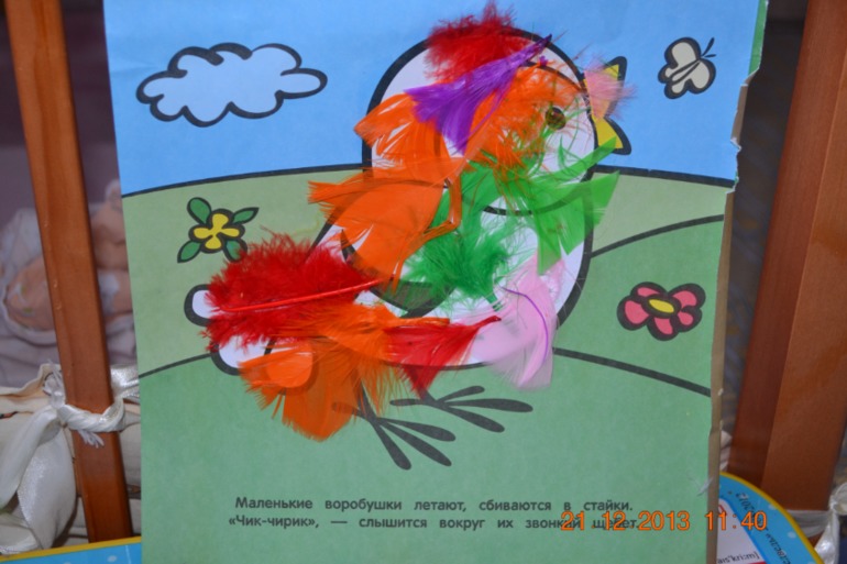 ТН Птицы 2, 3Д