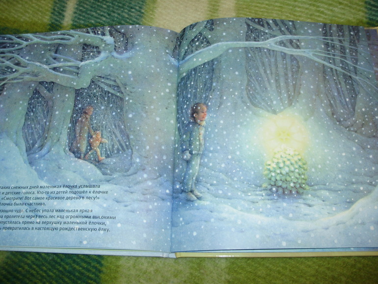 Зимние книги и другие новинки декабря