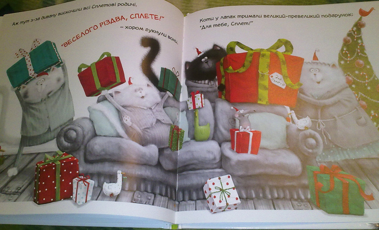 Зимние книги и другие новинки декабря