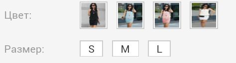платья 4 цвета, цена 695 руб! сразу на ваш адрес!