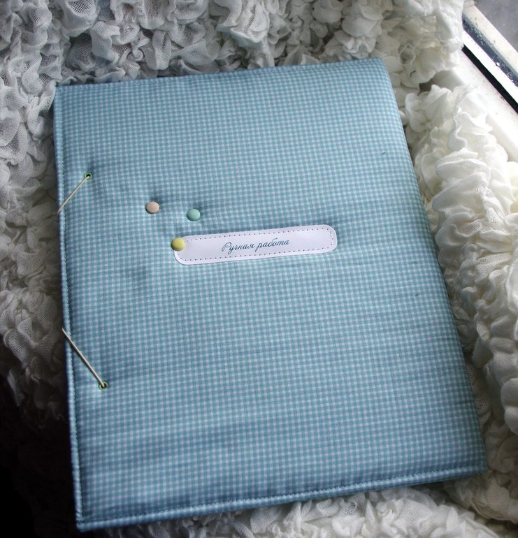 папочка для дашиного друга )