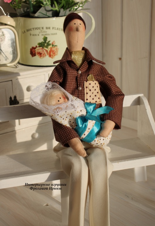 Счастливая семья)))