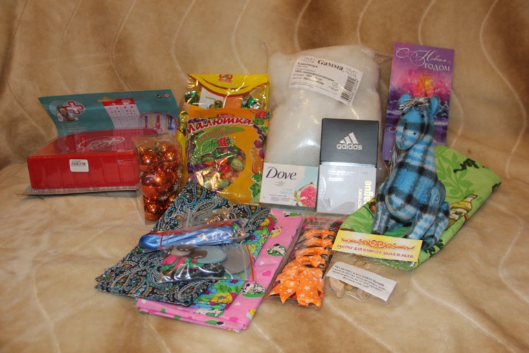 Вот  и  мы получили первые подарочки по ОП к Новому году)