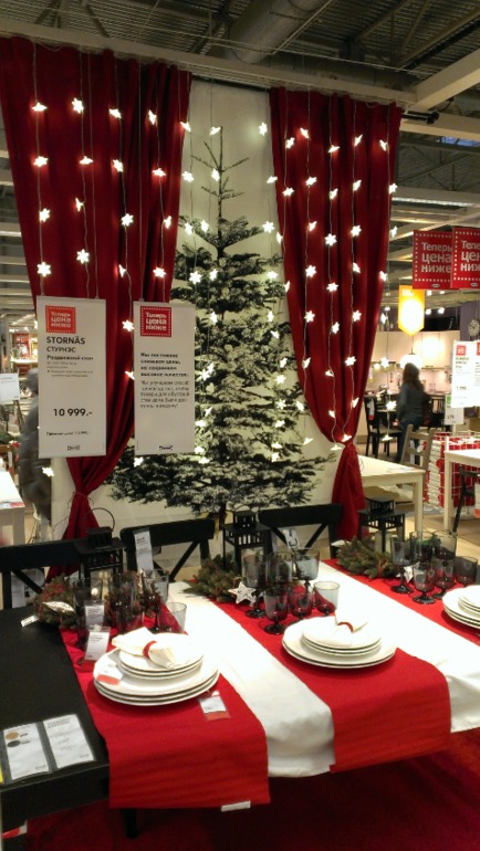 Новогоднее из Икеа. Продолжение