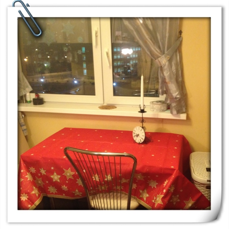 Наш Новый Год