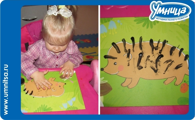 В гости к ежикам