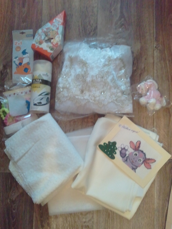 Наш запоздалый хвастик по ОП от Деда Мороза))))