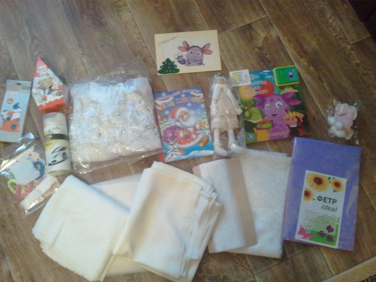 Наш запоздалый хвастик по ОП от Деда Мороза))))