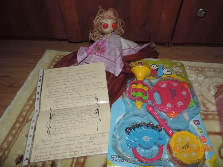 Огромное спасибо нашим Феечкам!!!