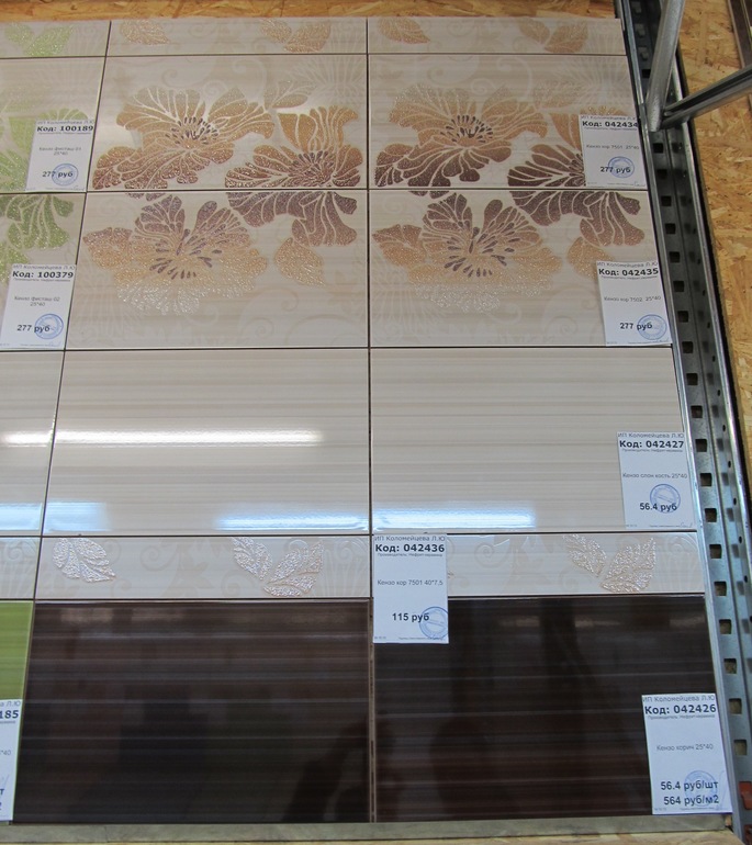 Какая плитка Вам нравится больше?