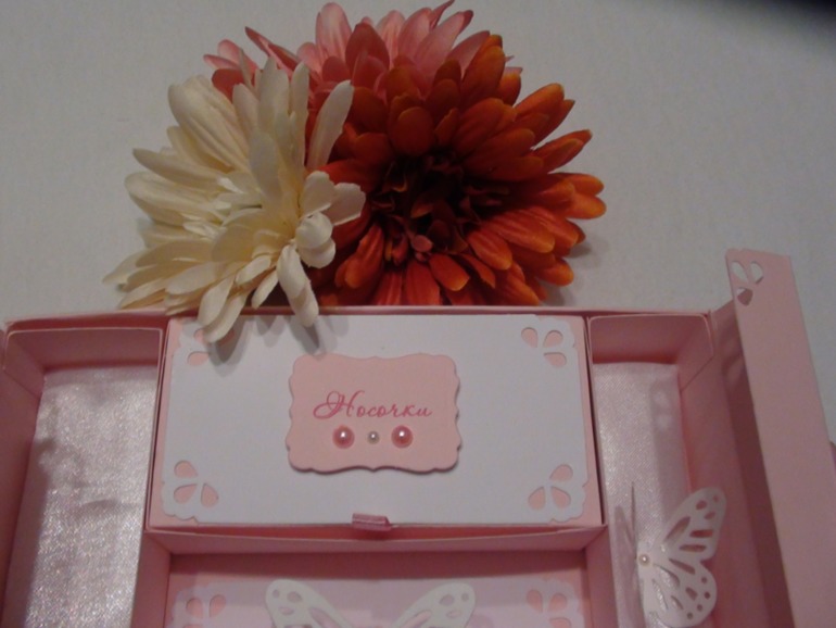 Подарок молодой маме -