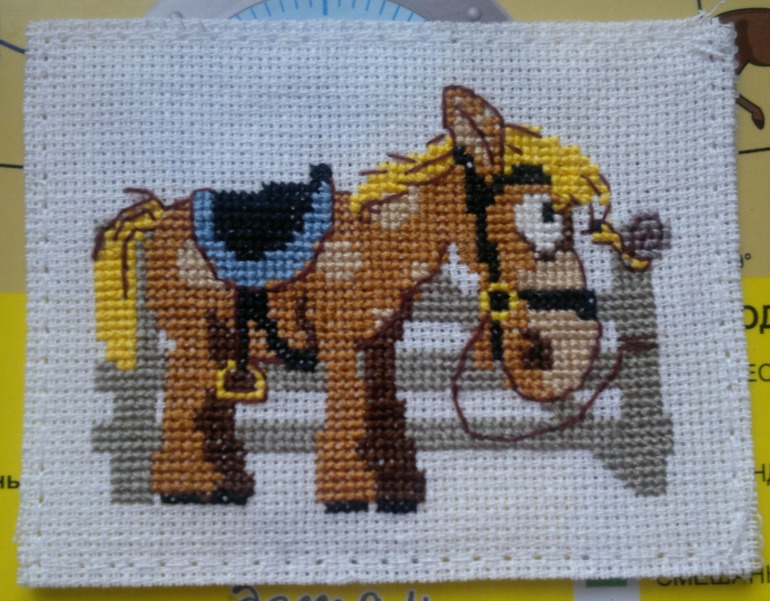 Мой лошадки)