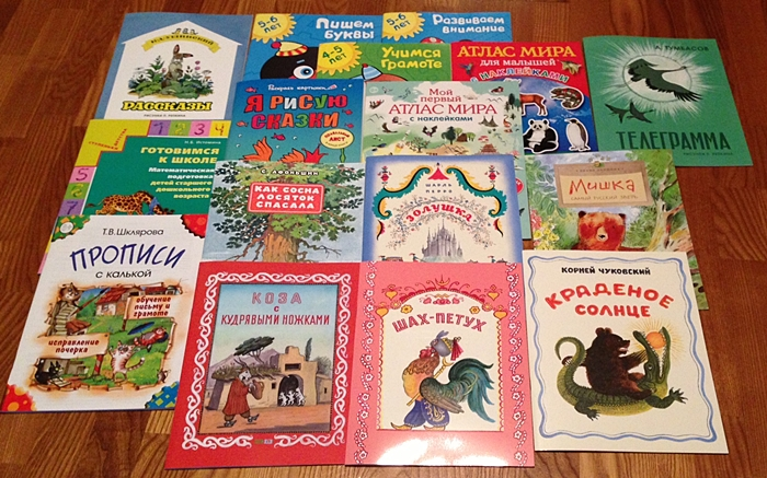 С новым годом! Наше начало книжного года....