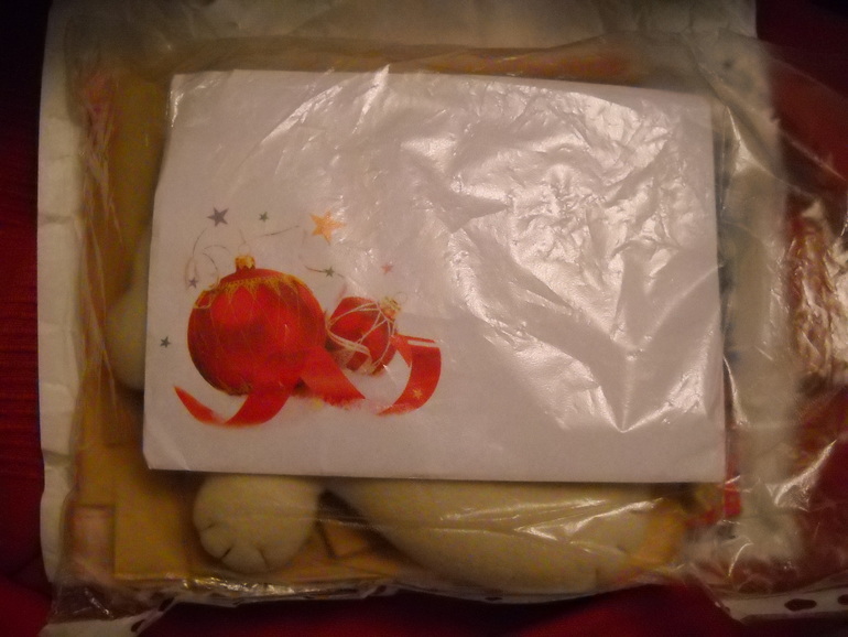 Ура!!!! И я с подарками!!!!