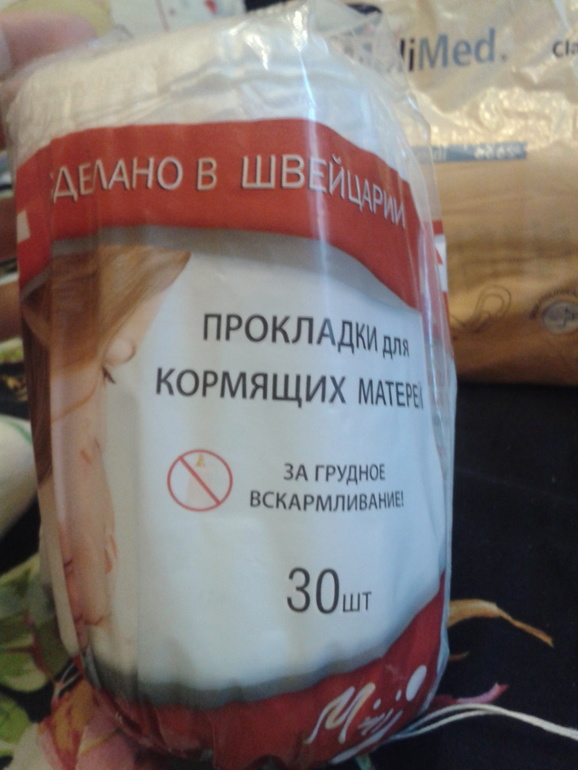 Решила и я собрать свои сумочки...