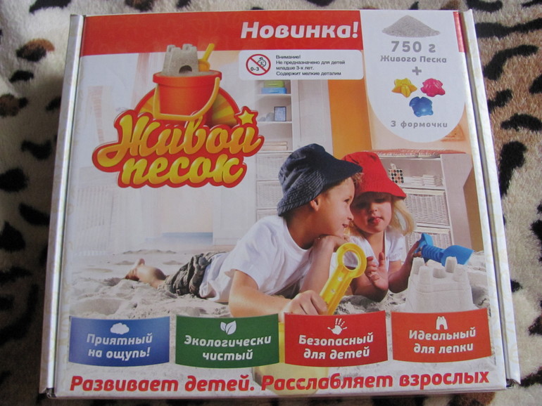 Наши новогодние подарки!