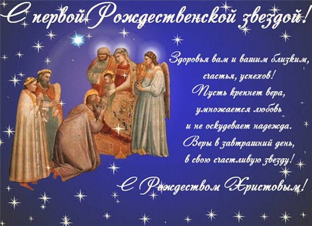 Поздравляем всех с праздником!