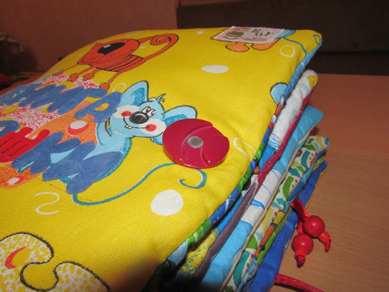 книга Тимошки.