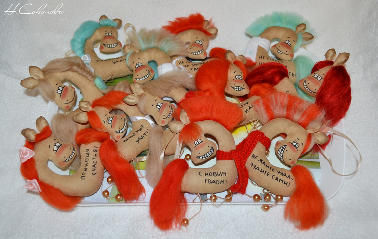 Вторая партия Новогодних Лошадок))