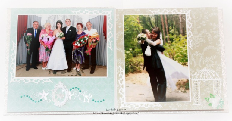 Свадебный альбом
