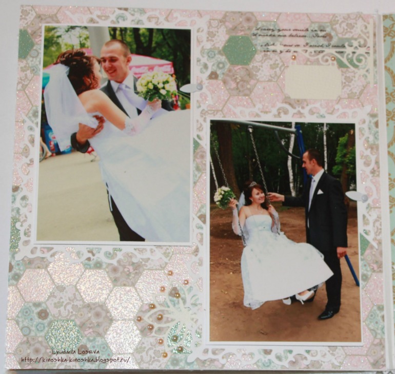 Свадебный альбом "Счастливая семья" с фото