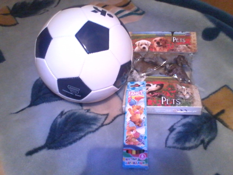 и мы с подарочками)