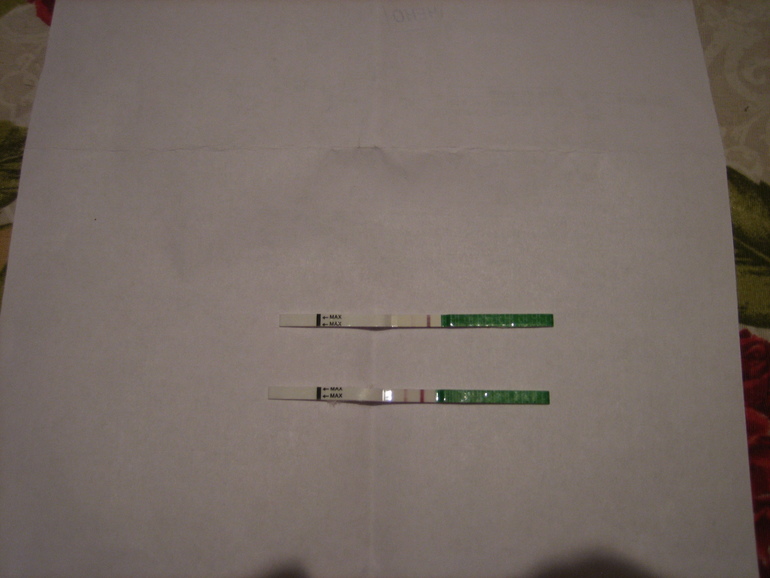 в погоне за О