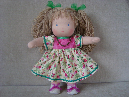 Голубоглазая