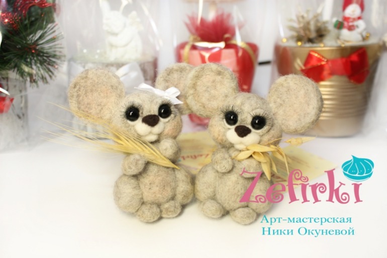 Мой новый пушистик