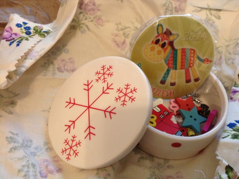 Подарочки!!