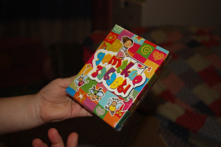 Мечты сбываются...