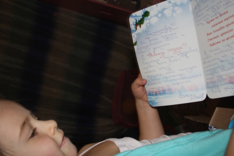 Мечты сбываются...