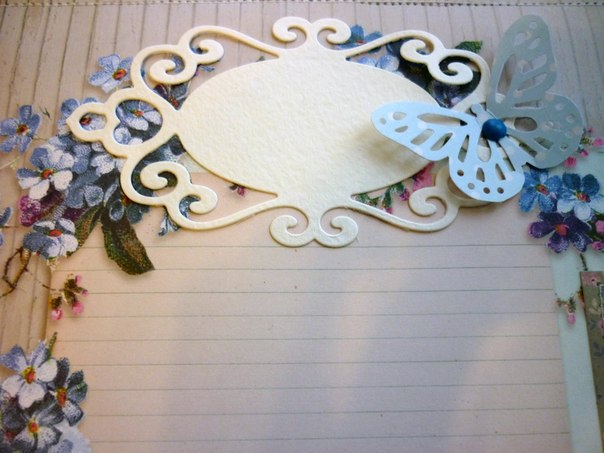 Вот такой альбомчик отправился вчера в Лондон