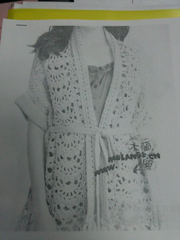 Девочки, прошу помощи