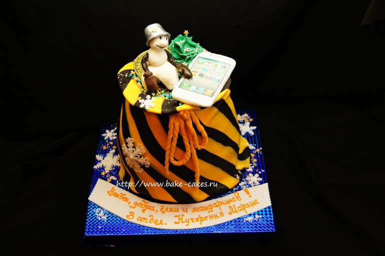 Новогодние