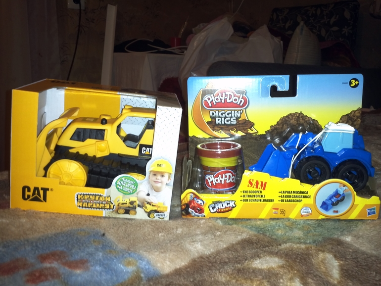 Наш наикрутецкий подарочек))))))