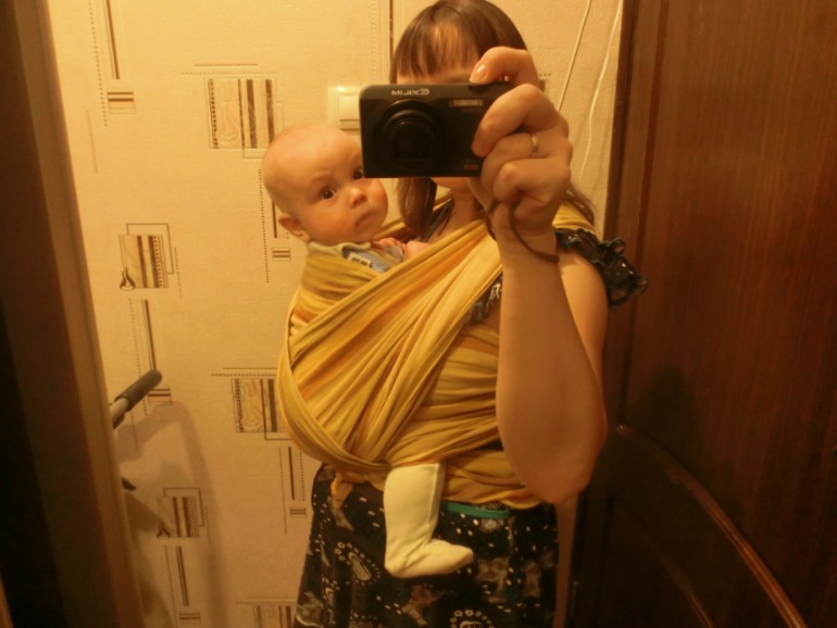 Есть м-позиция?