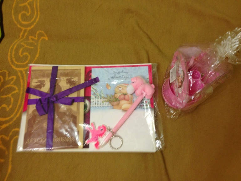 И у нас Феечка была!!!!