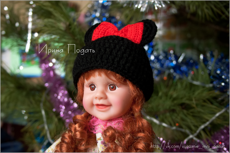 Сборка мини-шапочек