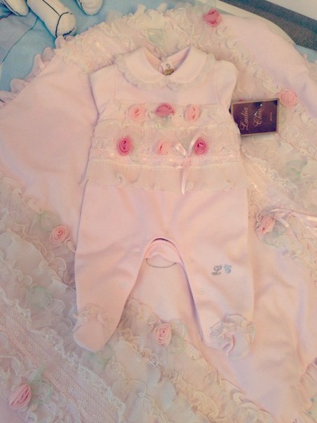 К выписке готовы!