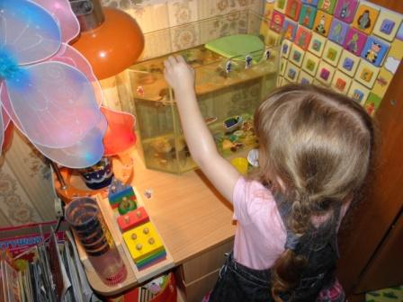 Взлет 68 день 28 один день из жизни флай леди! фото отчет!