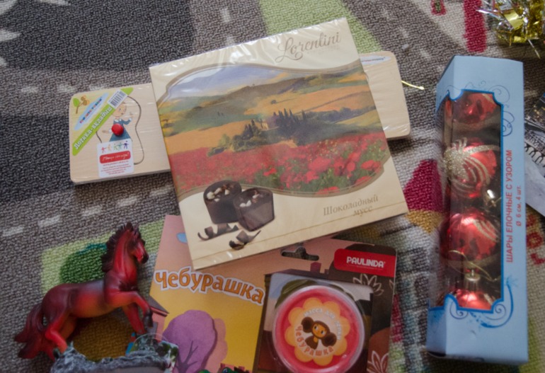 И от нашей феечки прилетел подарок!