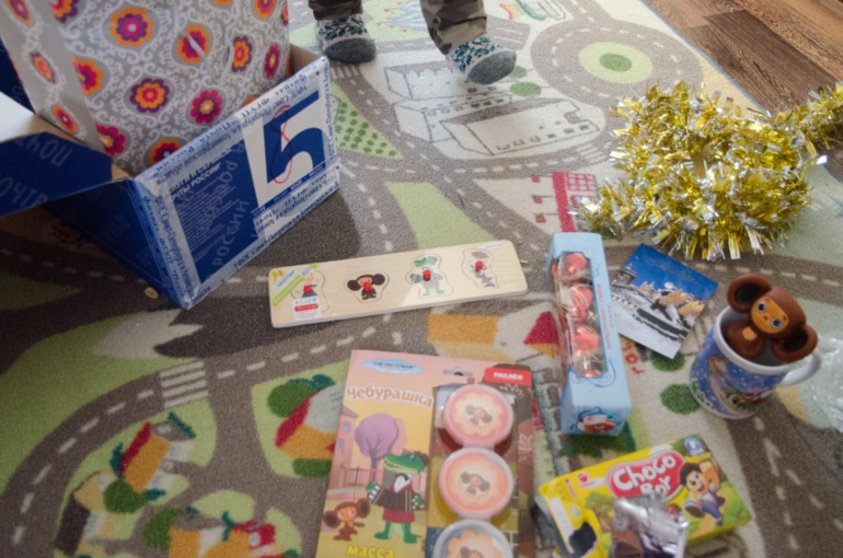 И от нашей феечки прилетел подарок!