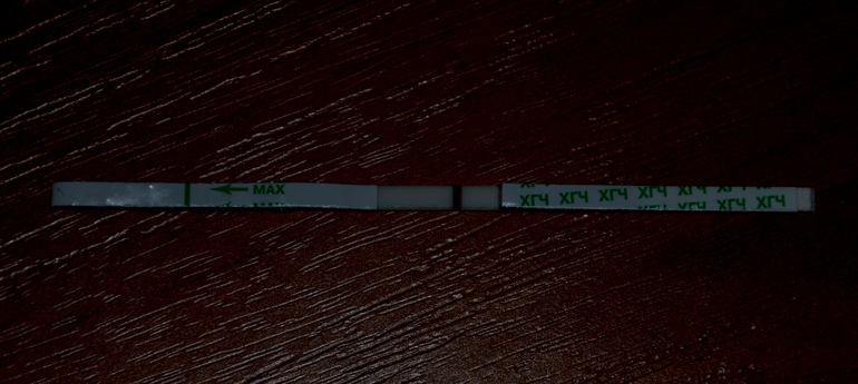 Девочки, гляньте своими глазками!